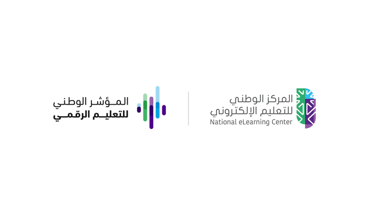 المركز يطلق "المؤشر الوطني للتعليم الرقمي 2025-2026" بمنهجية قائمة على البيانات الحيّة